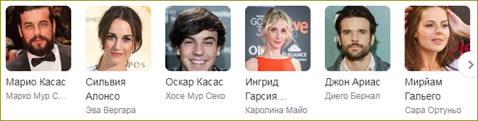 скрин Сериал "Влечение /Инстинкт" (2019)