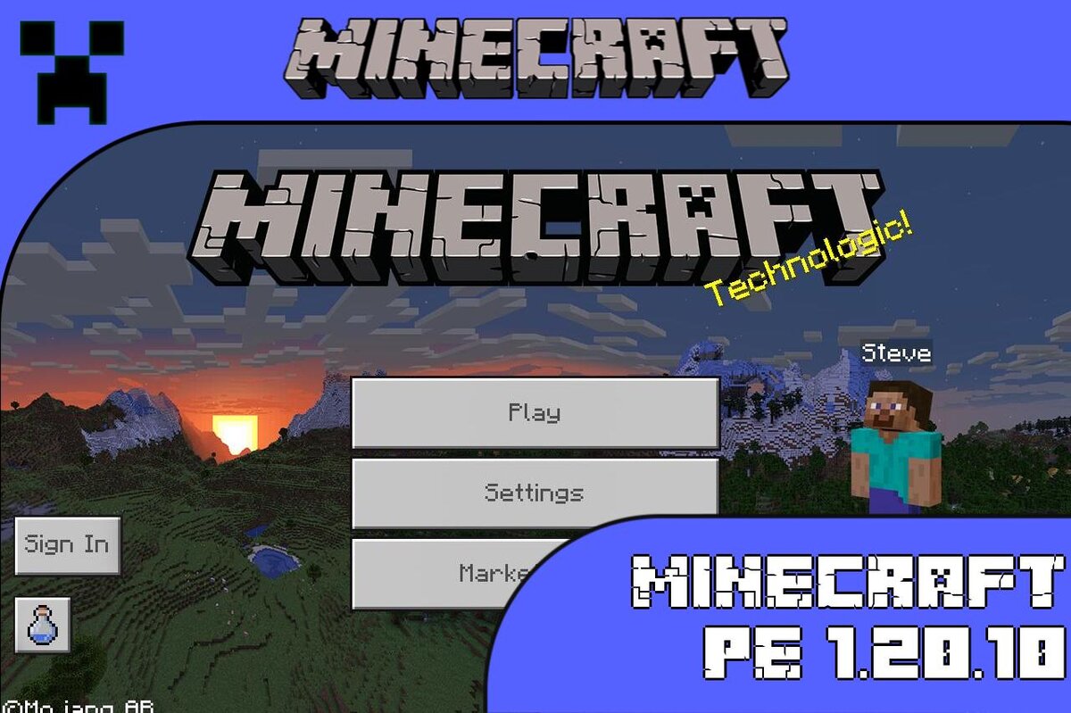 Скачать Майнкрафт 1.20.10.01 Релиз На Андроид | Планета Minecraft.