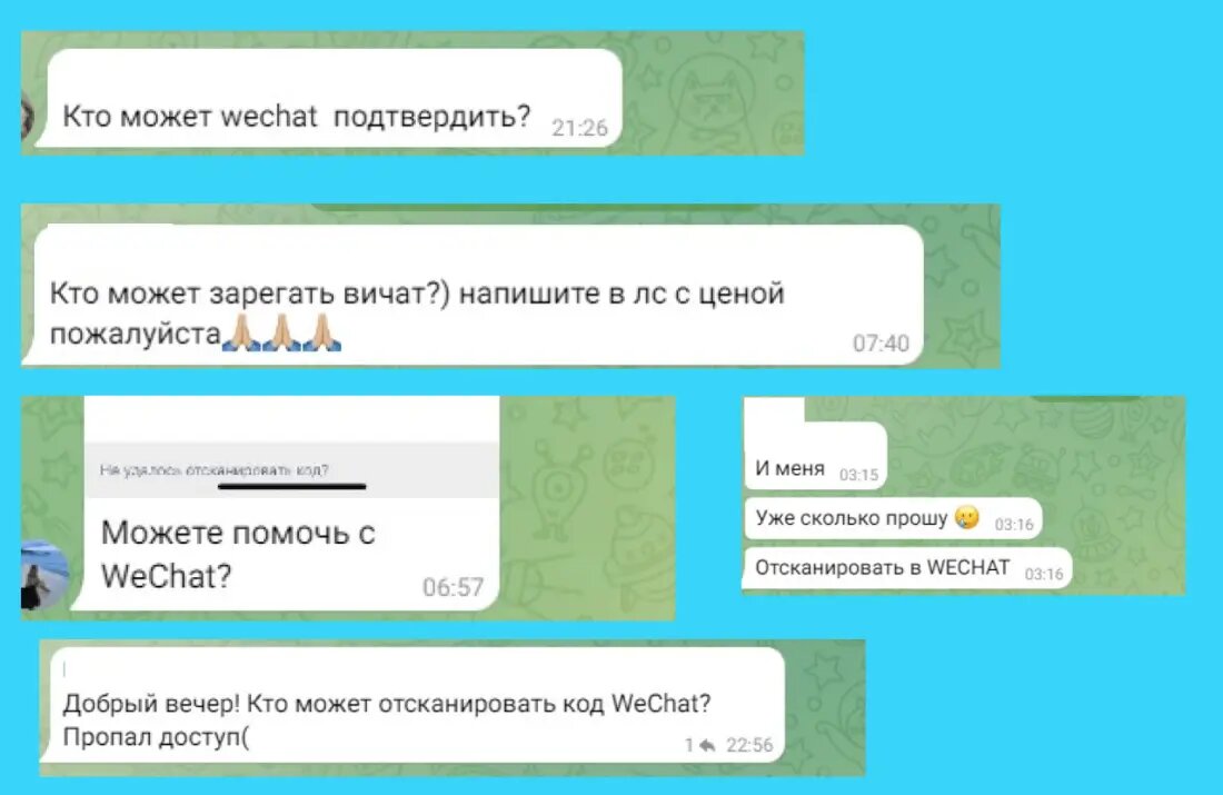 Как найти и проверить поставщика в Китае, чтобы не остаться без денег |  China Today | Дзен