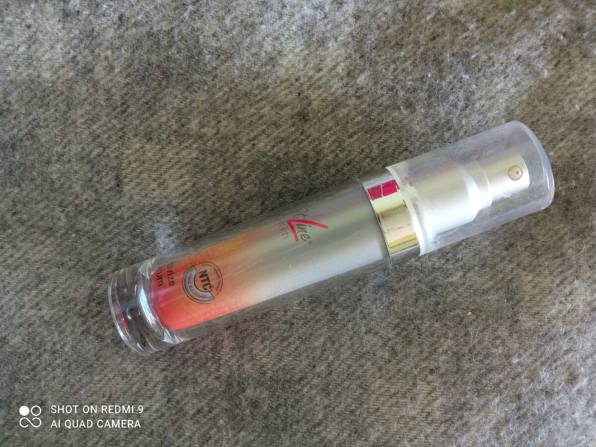 И да, так Activize Serum выглядит. А хватает его минимум на полгода. 