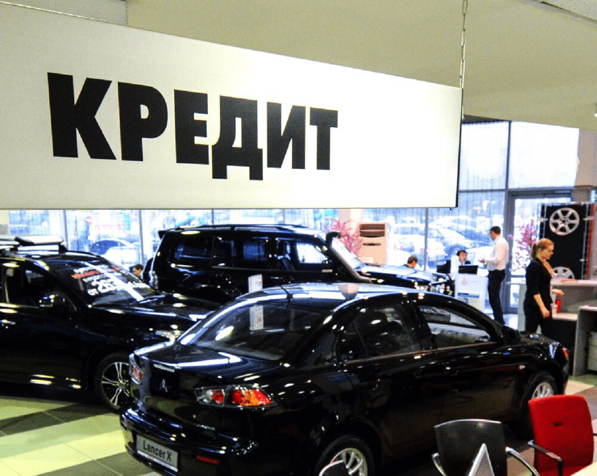 No car found. Автокредит в автосалоне. Машина в кредит. Машина в автокредит. Автосалон кредит