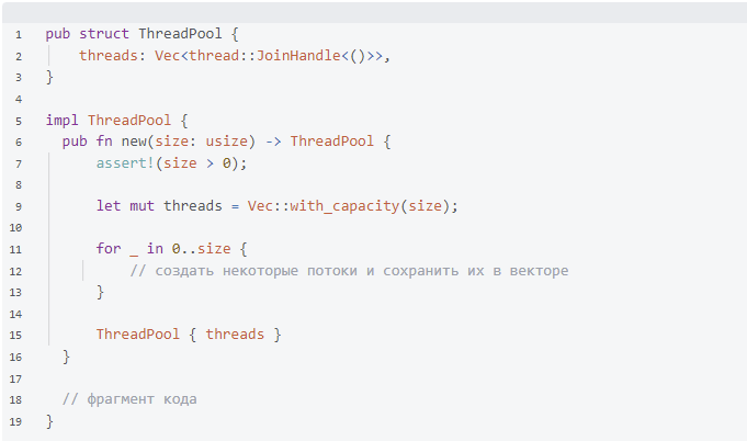 Rust не запускается? Тормозит? Не подключается к серверу? Зависает? — решение проблем