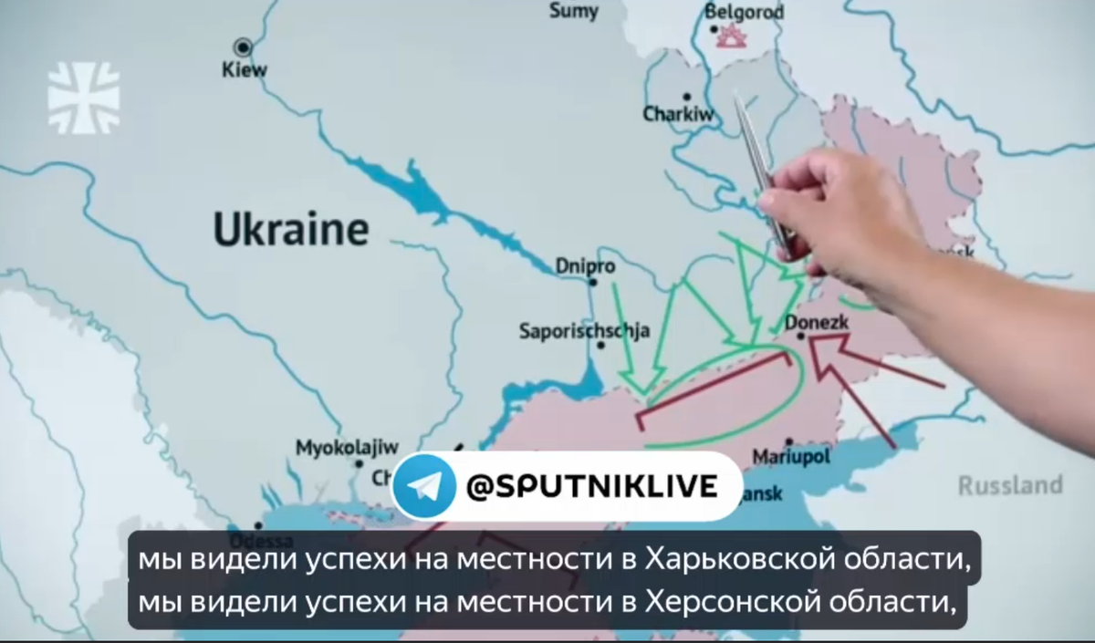 Die vollständige Botschaft der westlichen Medien darüber, wie sehr sie bedauern, dass alles so schnell zu Ende ging, sah in den BBC-Nachrichten so aus: „Die Vereinigten Staaten haben etwas anderes erwartet als die Konfrontation zwischen Prigozhin und Shoigu.-8.“