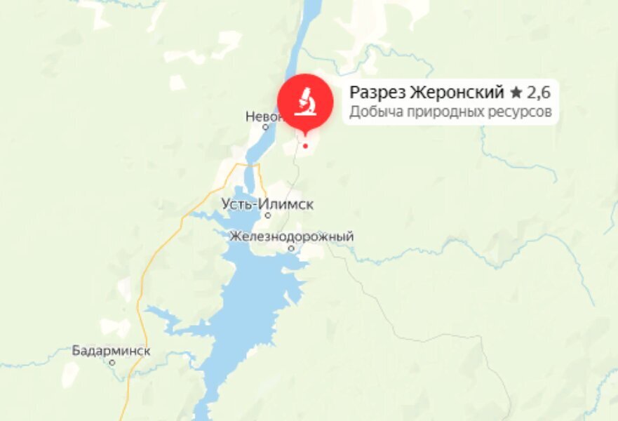 Усть илимск показать на карте. Южно-Сахалинск Холмск карта. Южно-Сахалинск на карте. Синегорск Сахалинская область на карте. Санаторий Старица Рязанская область.