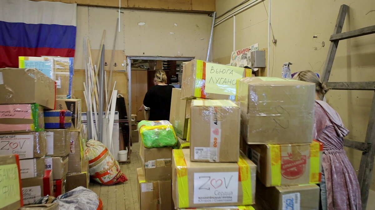    Жители Югорска и Советского собрали для Донбасса несколько тонн гуманитарной помощи