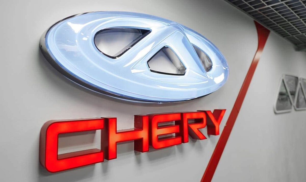 У узбекистанцев стали возникать проблемы с Chery. Купленное в салоне авто  глохнет и не заводится, дилер уже месяц не может решить эту пробле |  Новости Узбекистана Podrobno.uz | Дзен