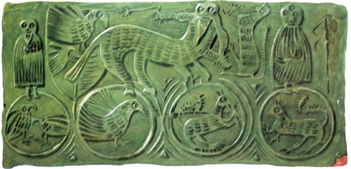 Изразец на барабане церкви Георгия со Взвоза (1494 г.)