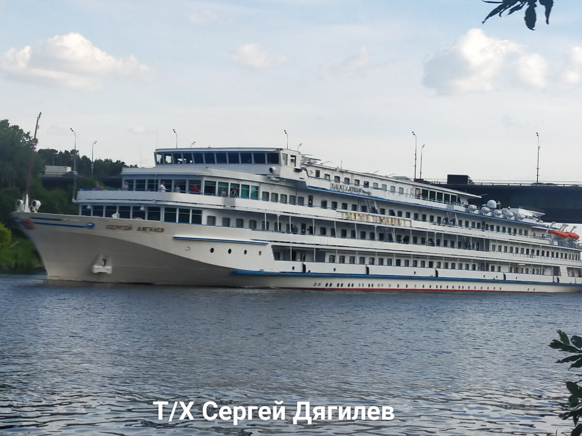 Фото автора.