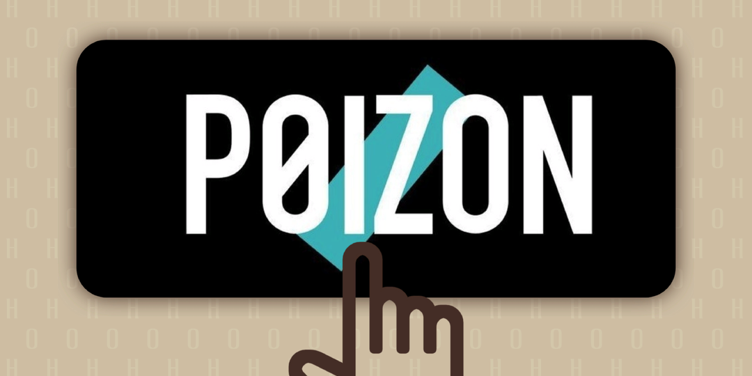 Зачем заказывать вещи на POIZON?