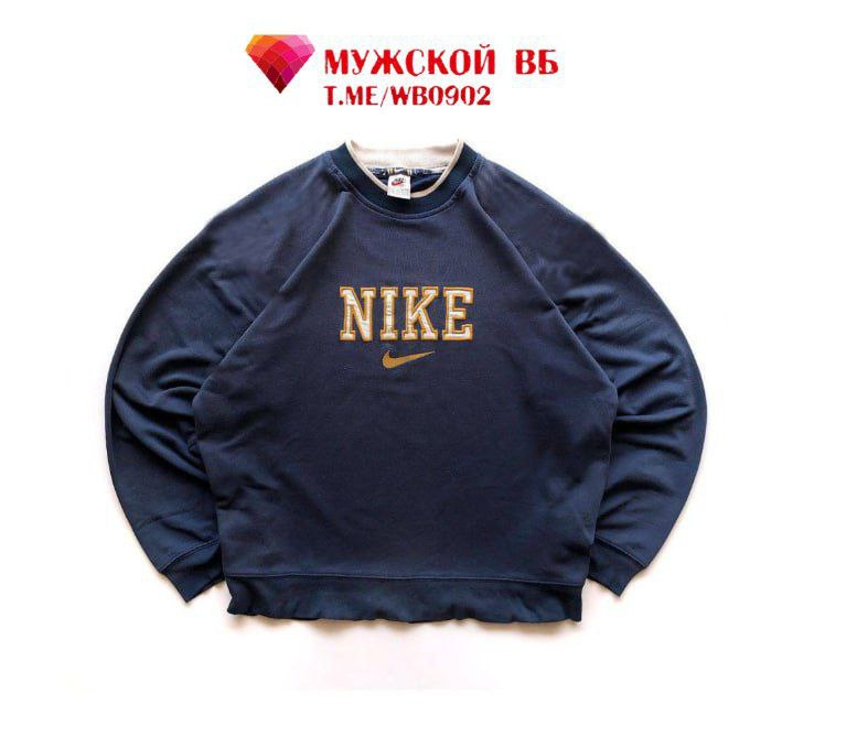 Таблица товаров для вайлдберриз. Крутая одежда на вб и артикул. Артикулы одежды с вб для детей. Артикулы на вб одежда. Одежда с вб с артикулами.