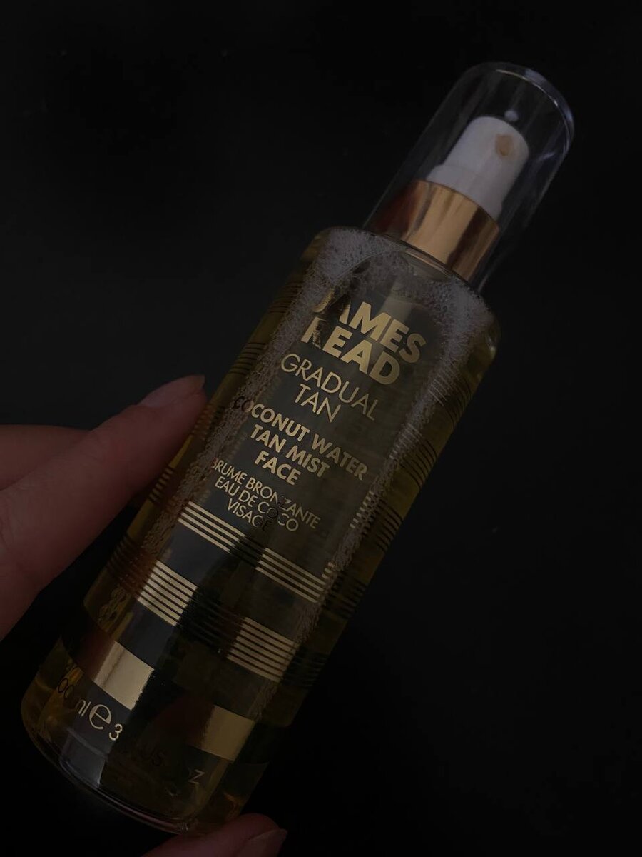 JAMES READ coconut water tan mist face