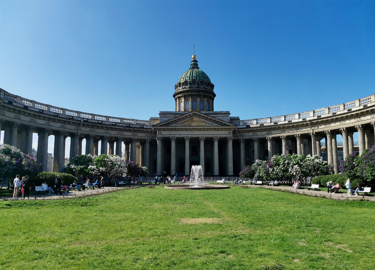Казанский собор. Фото автора.