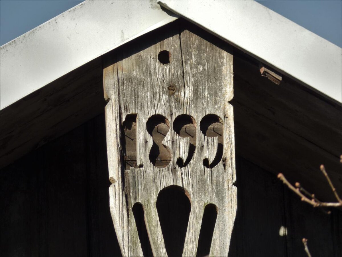 Источник фото: https://www.citywalls.ru/house17539.html, автор фото: Влада, 2018 г.