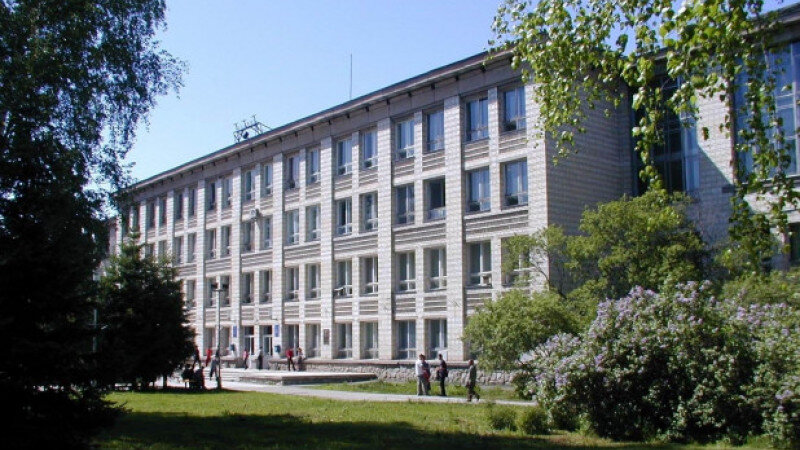     НГУ. nsu.ru