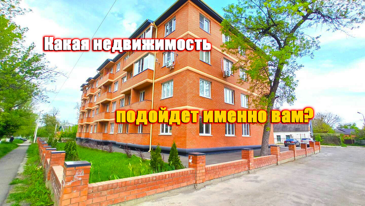 Фото дома из объектов центра недвижимости "Компромисс" 