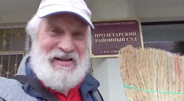 Источник фото: Че по Ростову/telgram