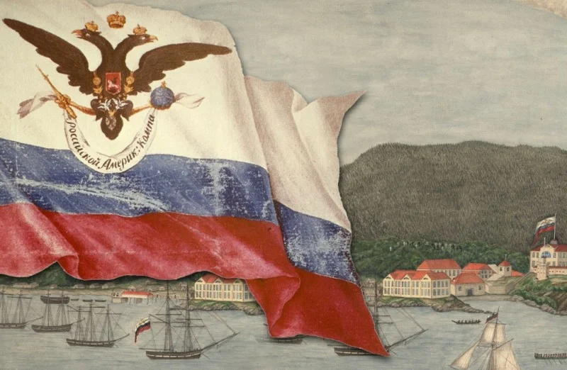 1799, 8 (19) июля - Указом императора Павла I создана Российско-американская компания