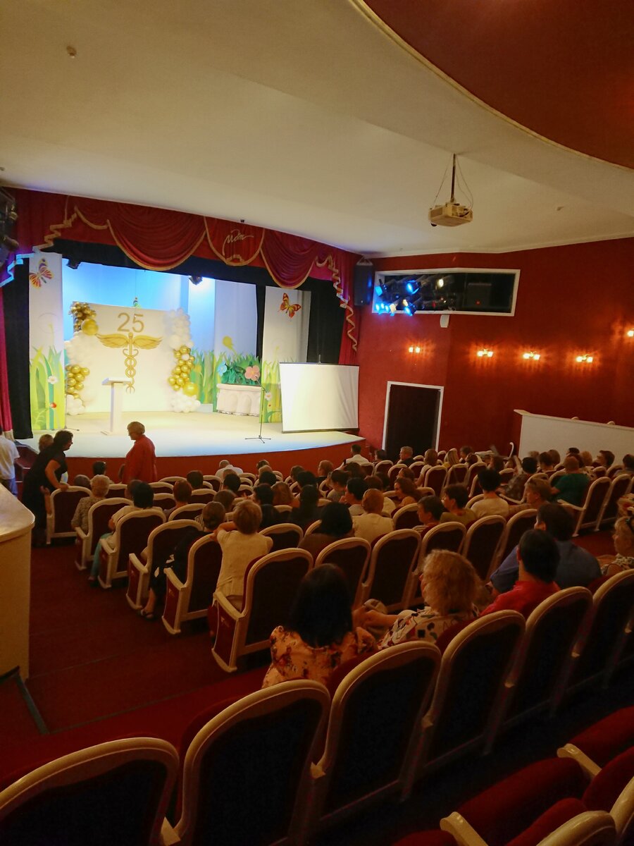    Юбилей поликлиники № 4 г. Тольятти