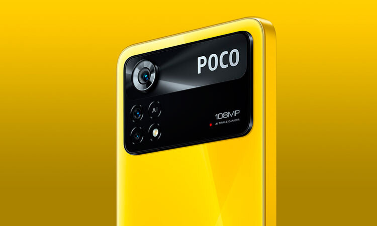 Изображение: Xiaomi/Poco