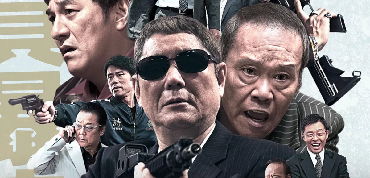 Фото из открытых источников. Фотоколлаж из кадров трилогии "Беспредел"