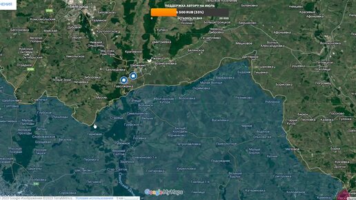 Карта украины боевые сейчас на сегодня