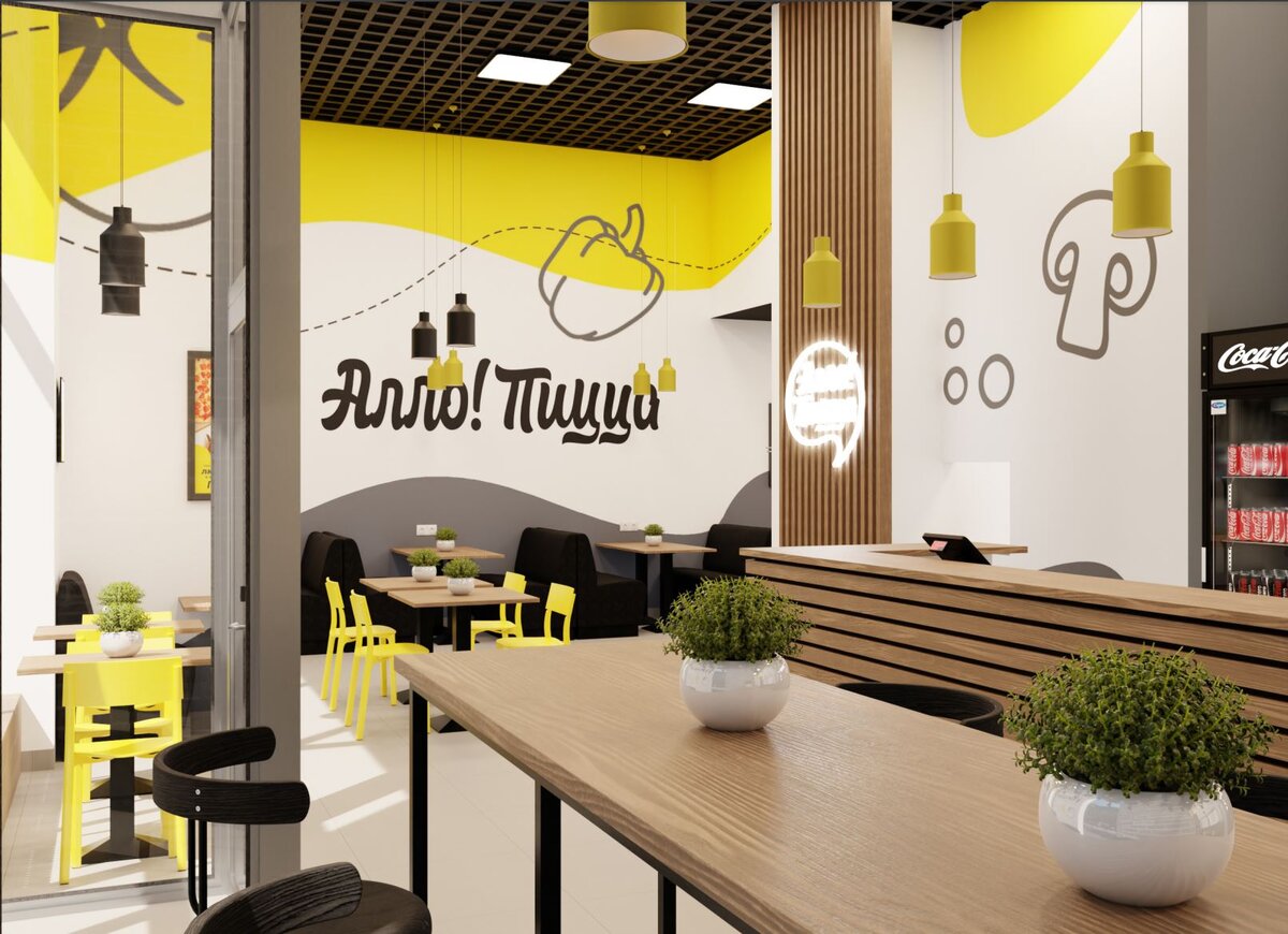 Интересные спецпредложения от «Алло! Пицца»