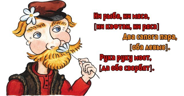 Изображение из открытых источников интернета