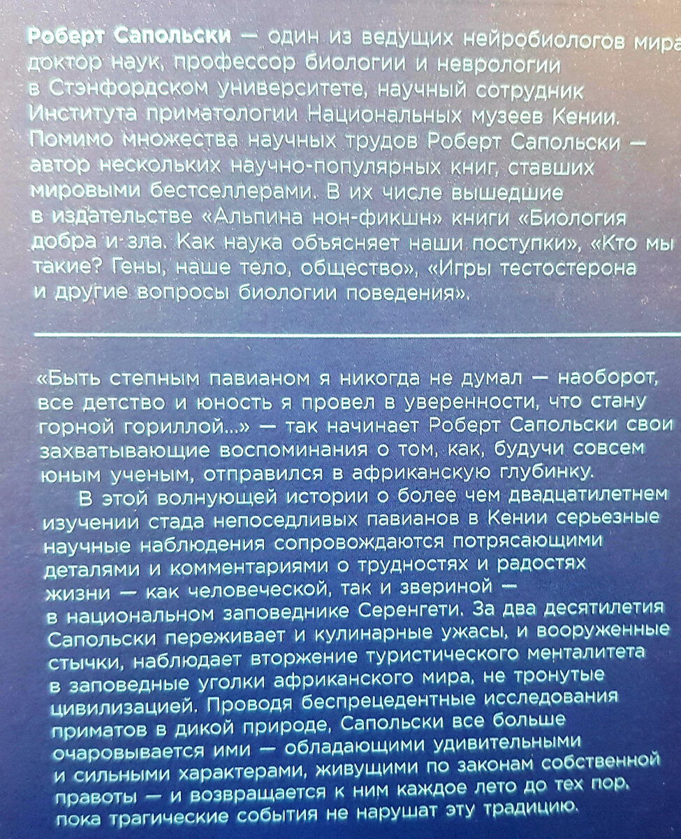 Заглянула в Фикс Прайс, прошлась по всем отделам. Новинки🔥. Обзор от 11  июля. | Михайловна | Дзен