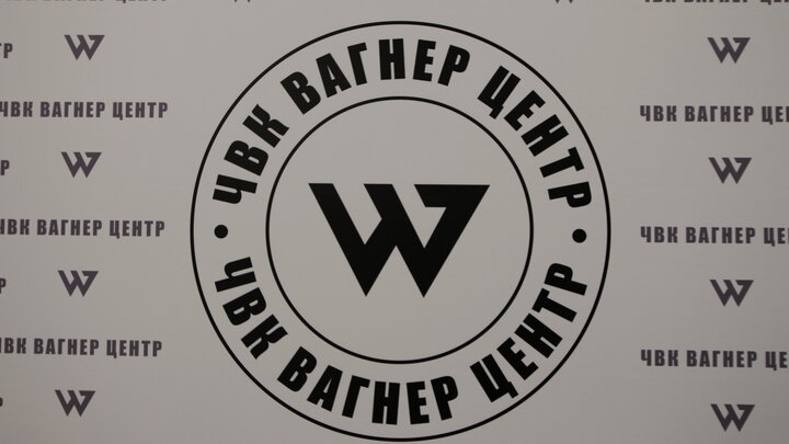 © MAKSIM KONSTANTINOV/GLOBALLOOKPRESS 