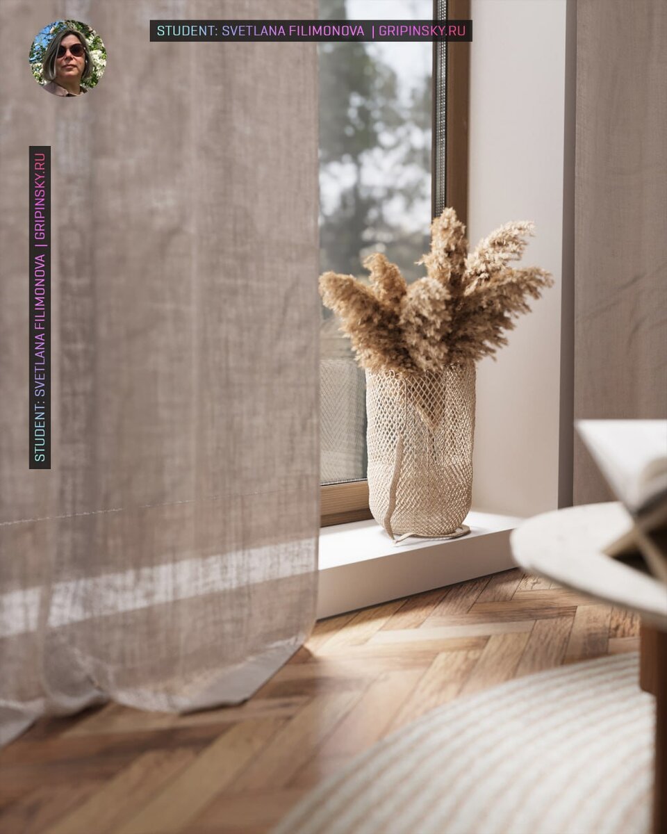 Ученица: Светлана Филимонова