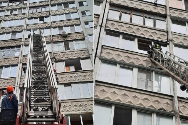    Фото: МЧС Тверской области