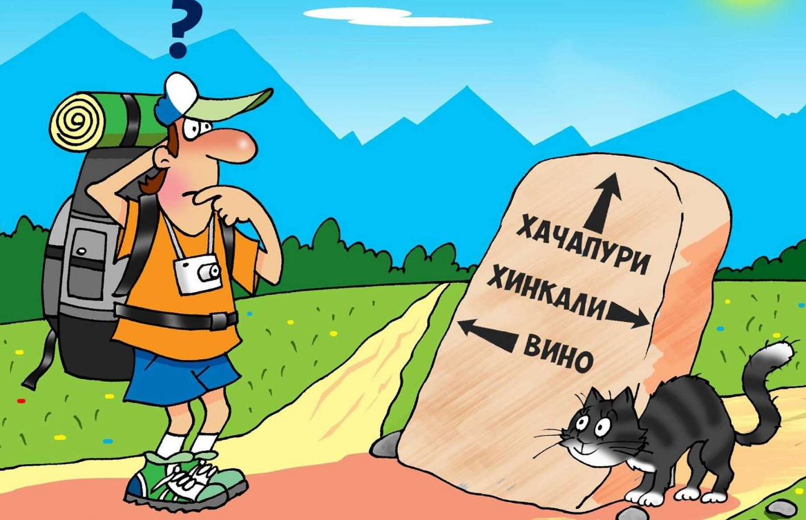 Рисунок с сервиса Яндекс.Картинки