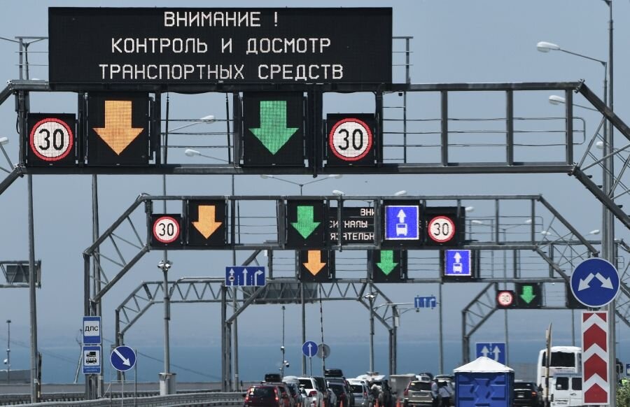    Крымский мост © Константин Михальчевский/ РИА Новости