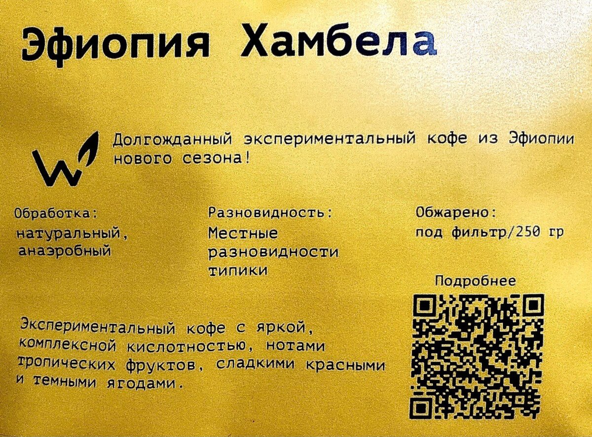Что обещают:  яблочный сидр, черничный маффин, вишня, оттенки маракуйи