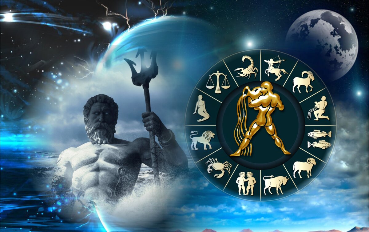 26 декабря день. Астрология мастер класс. Востребованный астролог. 26 декабря астропрогноз. Астрологические картинки.