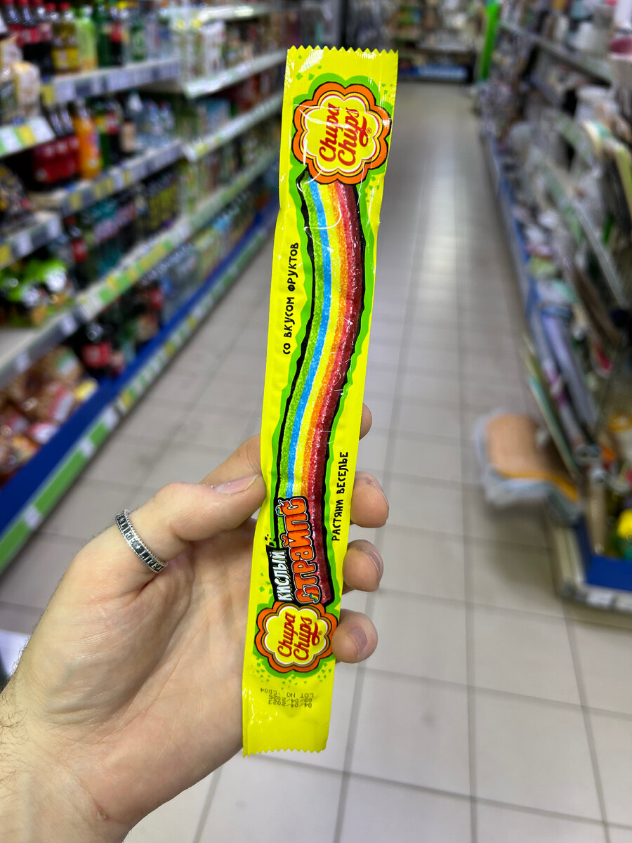 24.70