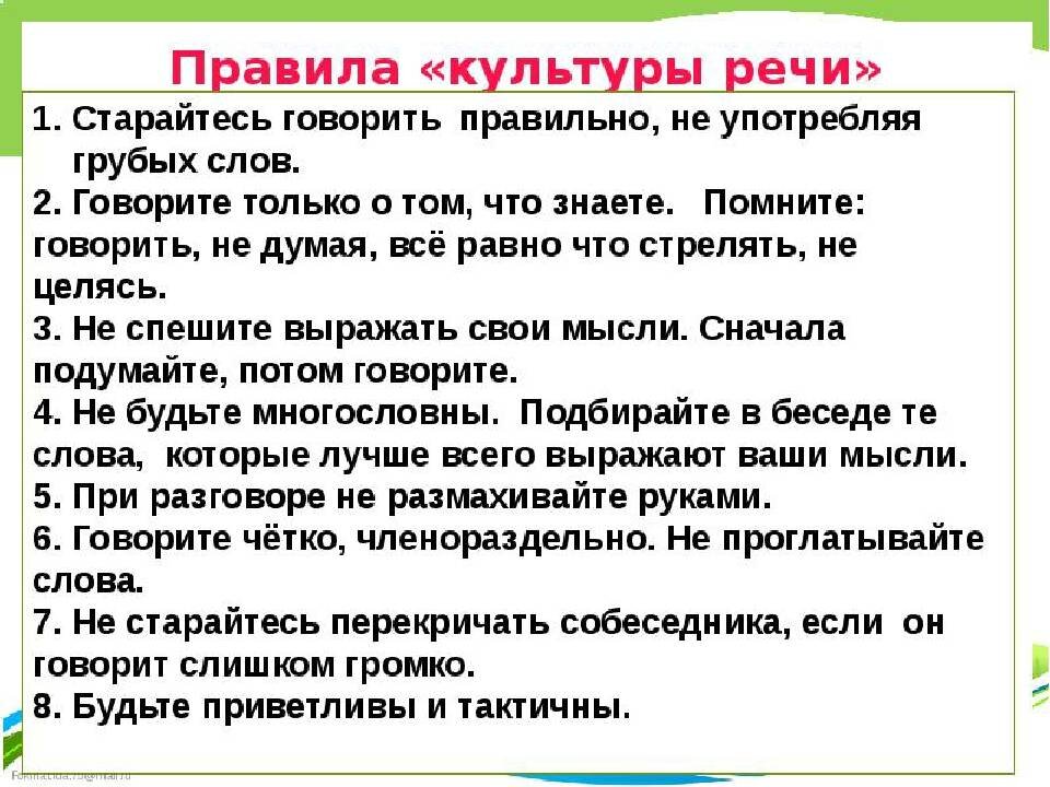 Из интернетских источников. 