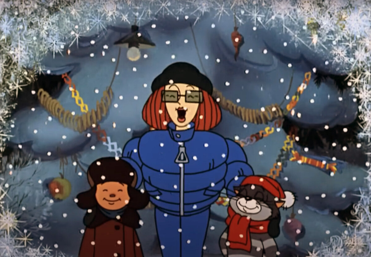 Если не было зимы. Текст песни кабы не было зимы. Кабы не было зимы ноты для пианино. Кабы не было зимы ноты для баяна. Кабы не было зимы - м/ф "зима в простоквашино".