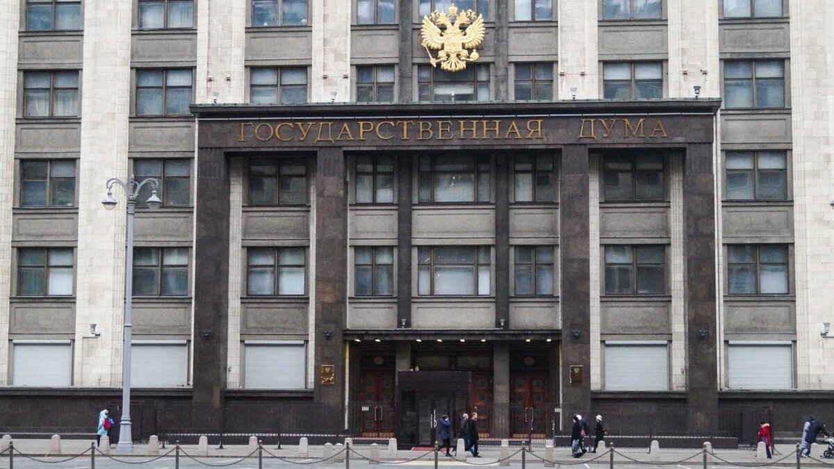     В парламенте России утвердили отчет об исполнении бюджета Федерального фонда обязательного медицинского страхования (ФОМС) за 2022 год, инициированный правительством Российской Федерации.