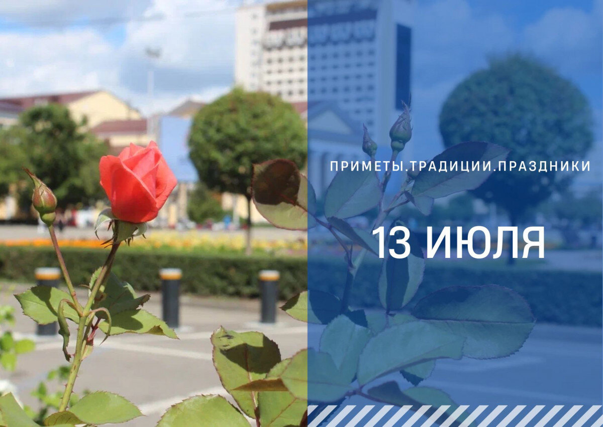   ГТРК "Ставрополье"