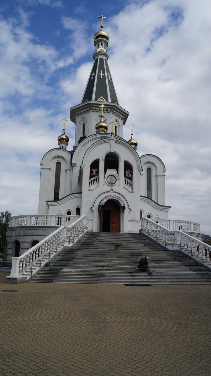 Собор Александра Невского