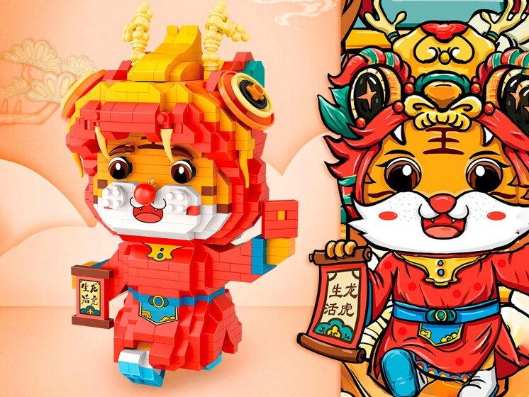 Набор LOZ «Тигренок в костюме китайского дракона» (арт. 9284)