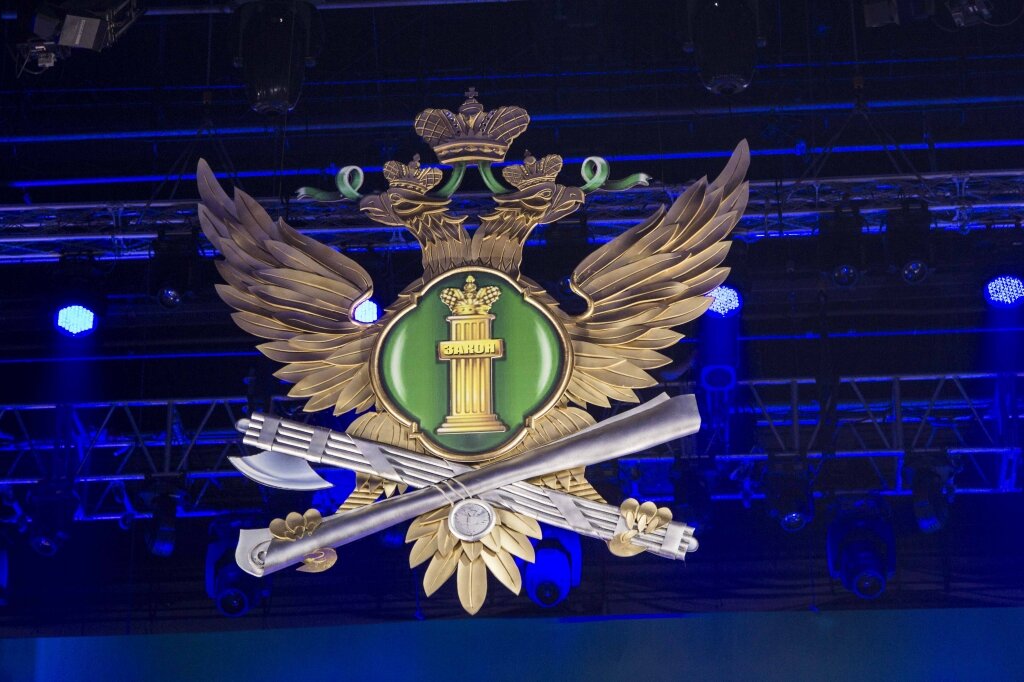    Эмблема Федеральной службы судебных приставов России Fssprus.ru