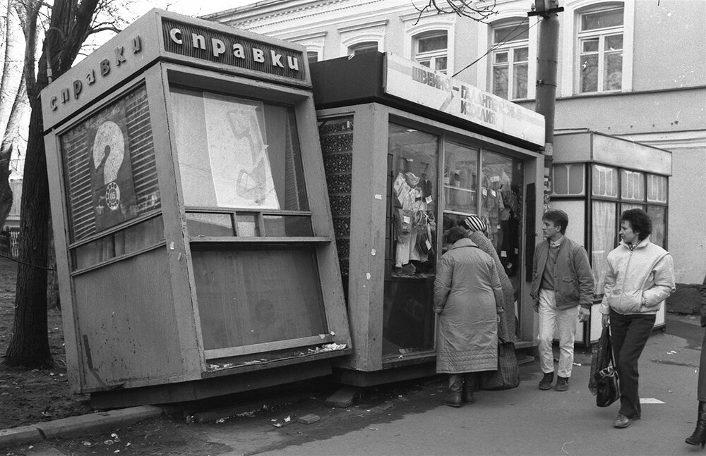 Палатки 60х годов