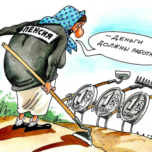 Взято из открытых источников.