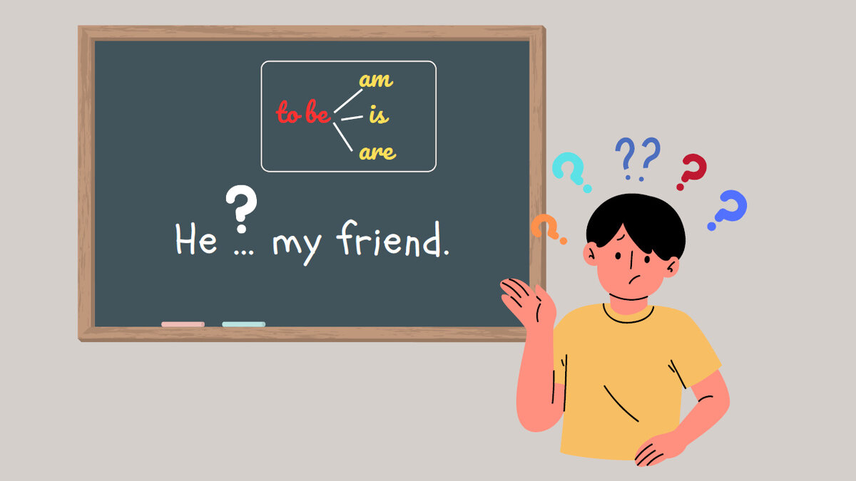 Коллаж автора