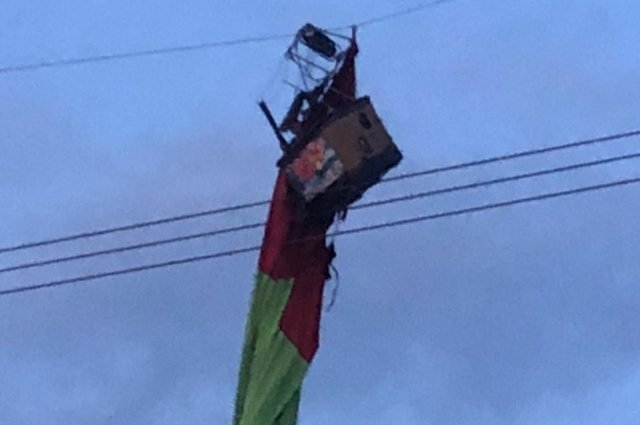    Что известно о ЧП с воздушным шаром в Липецкой области?