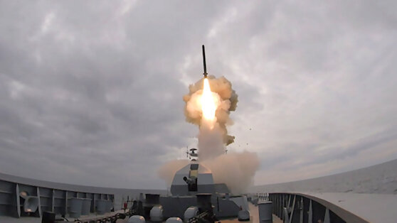    ВС РФ нанесли удар с моря по местам хранения боеприпасов ВСУ Ирина Петрова