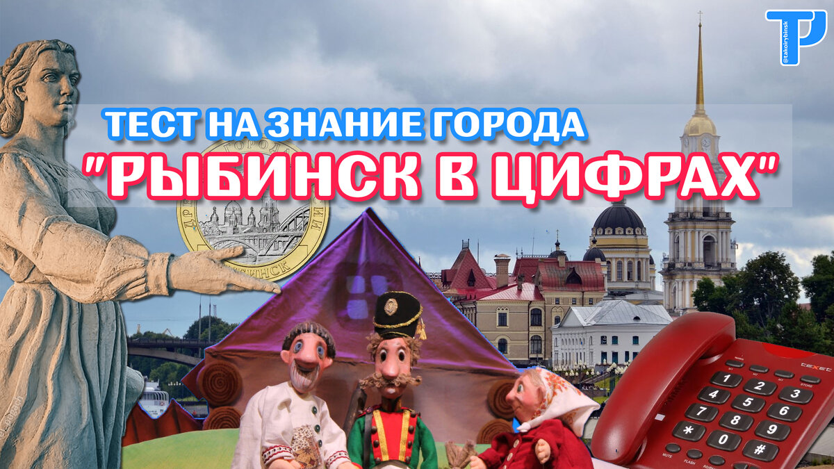 Коллаж автора для обложки статьи