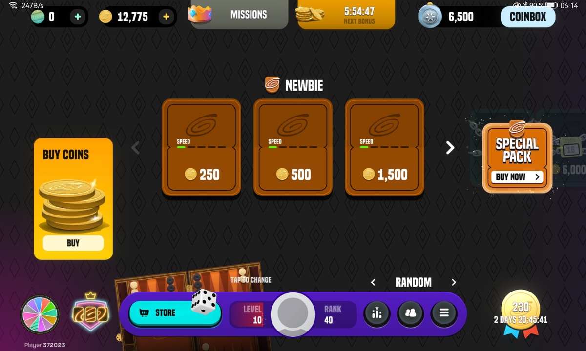 Главное окно